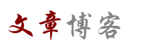 财富讯债券研究